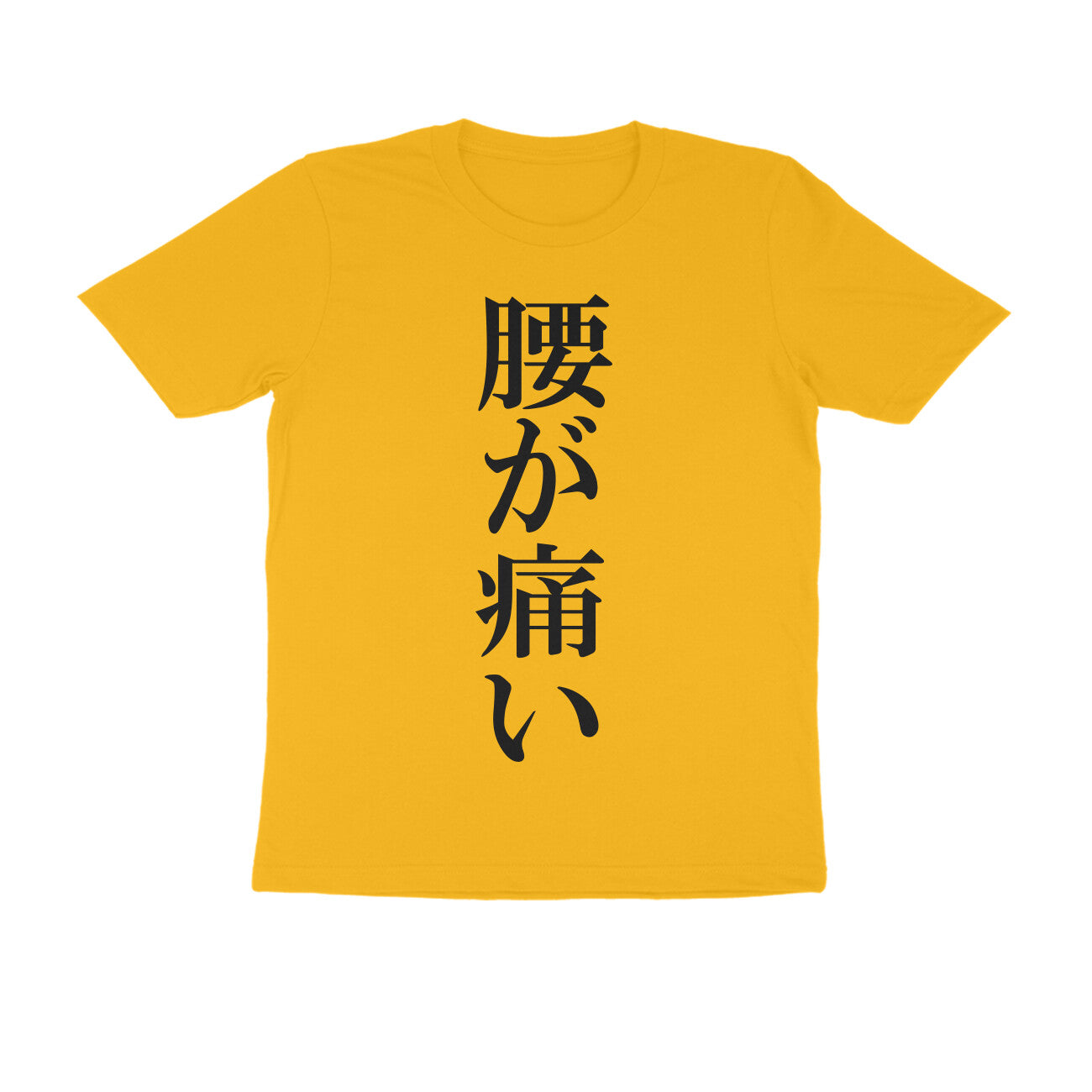 Half Sleeve Round Neck T-Shirt – Japanese Black text - Pain puraidoprints